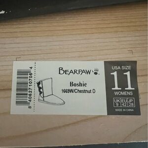 Women’s sz 11, brown suede leather Bear Paw boots